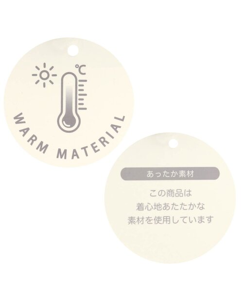 apres les cours(アプレレクール)の「【WEB限定・あったか】裏シャギースカッツ(スカート・キッズ・インディゴブルー/ラベンダー/ドット/オリーブ/ブラック・110/120/130/140/80/90/100)」の17枚目の写真