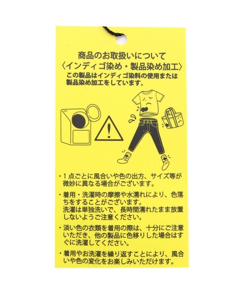 apres les cours(アプレレクール)の「【WEB限定・あったか】裏シャギースカッツ(スカート・キッズ・インディゴブルー/ラベンダー/ドット/オリーブ/ブラック・110/120/130/140/80/90/100)」の18枚目の写真