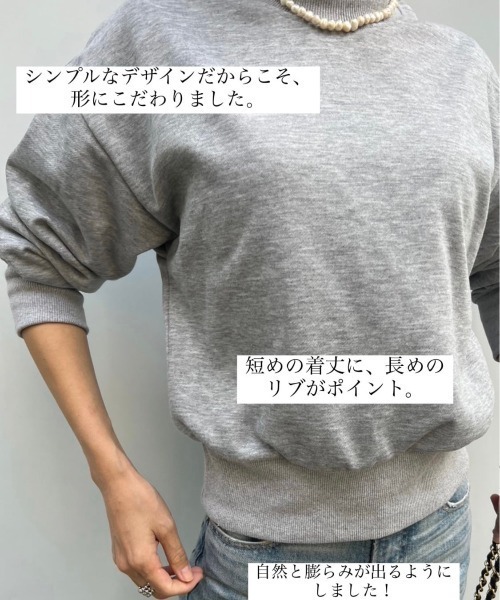 スウェット【DIESEL】関税送料込み 刺繍ロゴ スリット入り 単色 セール】袖刺繍ジャストスエット(スウェット)|E&C closet