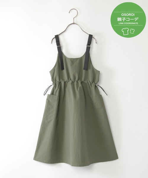 ikka（イッカ）の「【親子コーデ】カーゴキャミワンピース（120~160cm）（ワンピース・キッズ・ブラック/オリーブ・120/130/140/150/160）」の3枚目の写真