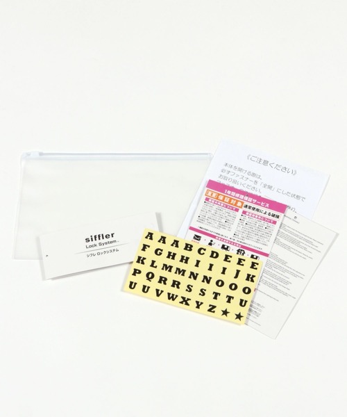 niko and...(ニコアンド)の「オリジナルニコロゴキャリーケースM/容量55-62L(その他雑貨・レディース・ブラック/オフホワイト/ライトイエロー・0)」の10枚目の写真