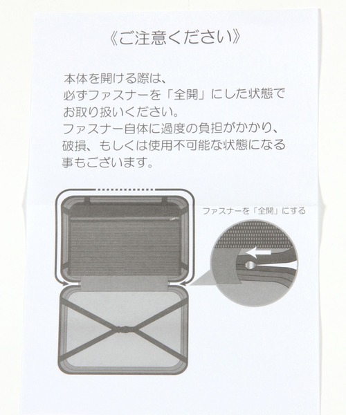 niko and...(ニコアンド)の「オリジナルニコロゴキャリーケースM/容量55-62L(その他雑貨・レディース・ブラック/オフホワイト/ライトイエロー・0)」の9枚目の写真