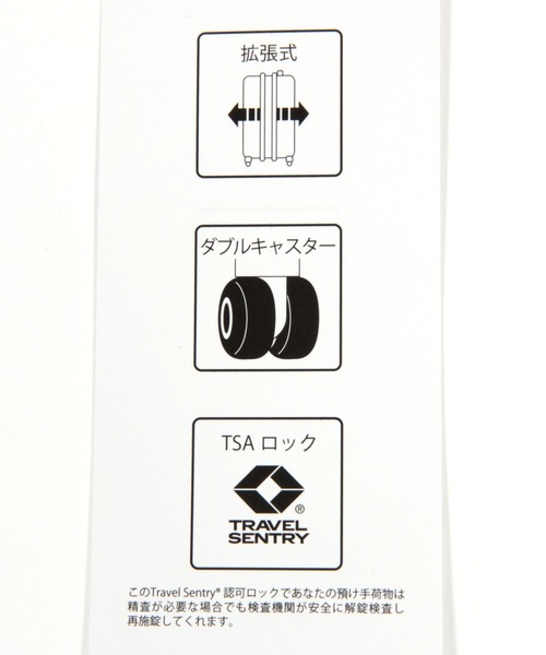 niko and...(ニコアンド)の「オリジナルニコロゴキャリーケースM/容量55-62L(その他雑貨・レディース・ブラック/オフホワイト/ライトイエロー・0)」の4枚目の写真