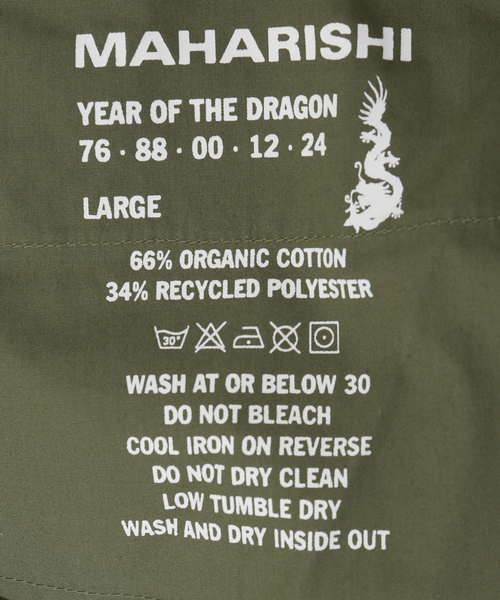 MAHARISHI (マハリシ)の「【MAHARISHI / マハリシ】Original Loose Snopants(その他パンツ・メンズ・カーキ/ブラック・LARGE/MEDIUM/SMALL)」の19枚目の写真