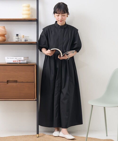 FREAK'S STORE（フリークスストア）の「バルーンスリーブ 半袖 マキシ