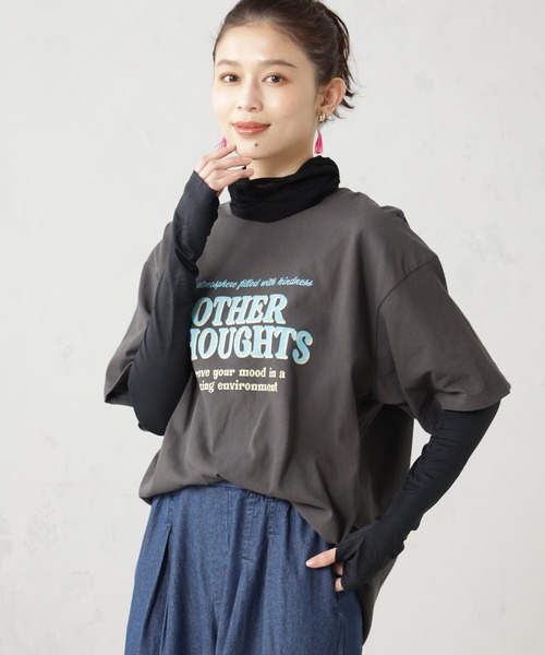 FOUND GOOD（ファウンドグッド）の「シルクウールネックカバー（ネックウォーマー/スヌード・レディース・グレー系5/ネイビー/パープル系2/ブラック・FREE）」の5枚目の写真