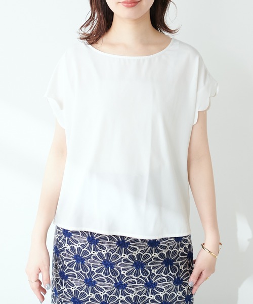 natural couture（ナチュラルクチュール）の「【WEB限定】ねじり