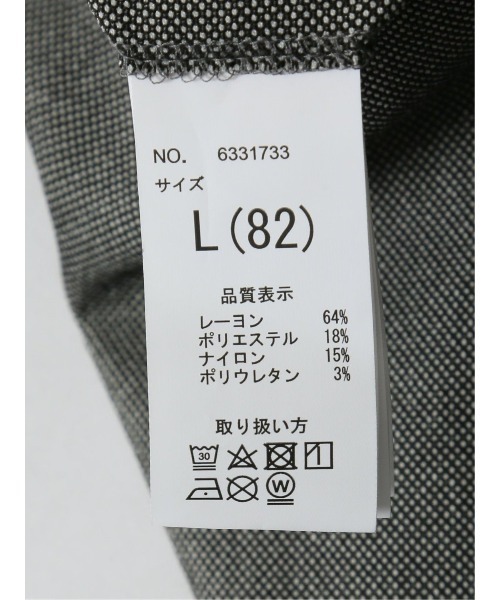 TAKA-Q（タカキュー）の「【ストレッチ ウォッシャブル イージーケア】タカキュー ノータックビジネスパンツ バーズアイモノトーン(セットアップ可能)（スーツパンツ・メンズ・ブラック×ホワイト・X-LARGE/LARGE/MEDIUM/S）」の17枚目の写真