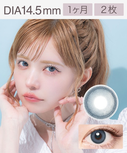 Angelcolor（エンジェルカラー）の「Angelcolor Bambi Series 1month スワンブルー（2枚入り）（コンタクト ...