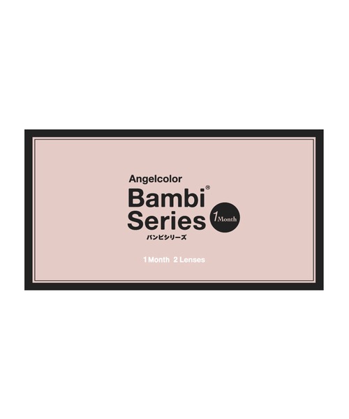 Angelcolor(エンジェルカラー)の「Angelcolor Bambi Series 1month スワンブルー(2枚入り)(コンタクトレンズ・カラコン・レディース・ブルー・±0.00/-0.50/-0.75/-1.00/-1.25/-1.50/-2.00/-2.25/-2.50/-2.75/-3.00/-3.25/-4.50/-6.00/-6.50/-7.00/-7.50/-8.00/-1.75/-3.50/-3.75/-4.00/-4.25/-4.75/-5.00/-5.25/-5.50/-5.75)」の3枚目の写真