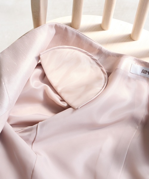 AIMER（エメ）の「ノーカラーシャンブレーシャンタンジャケット（ノーカラージャケット・レディース・ネイビー/ライトグレー/ベージュ・MEDIUM/LARGE）」の22枚目の写真