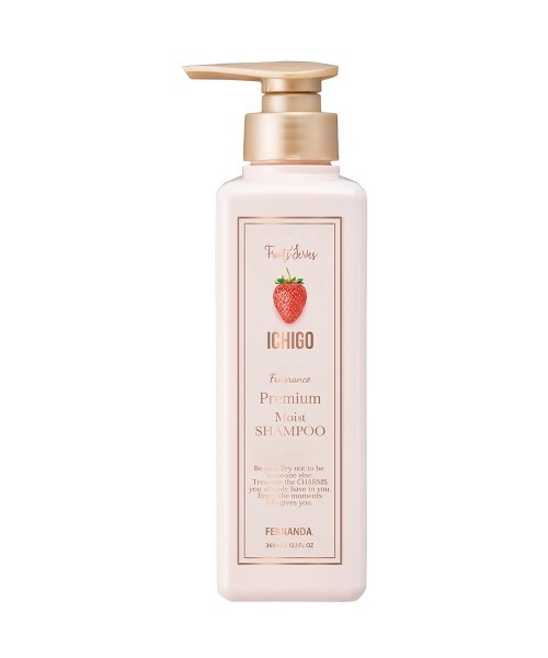フレグランスプレミアムシャンプー（イチゴ）/Fragrance Premium