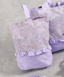 レトロ　ビーズバッグ　紫色　ラベンダー　パープル　花柄　フラワー レトロ ビーズバッグ 紫色 ラベンダー パープル 花柄 フラワー