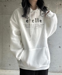 ロゴプリントパーカー