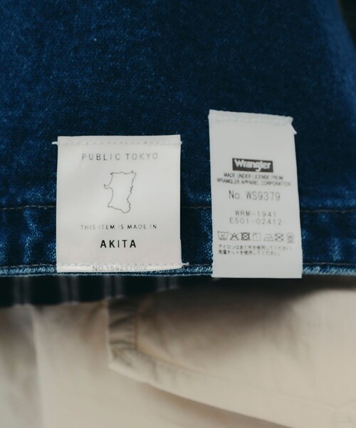 PUBLIC TOKYO（パブリックトウキョウ）の「【PUBLIC TOKYO × Wrangler】ROPELOGO JEAN VEST（ベスト・メンズ・ブラック/ダークインディゴブルー・FREE）」の5枚目の写真