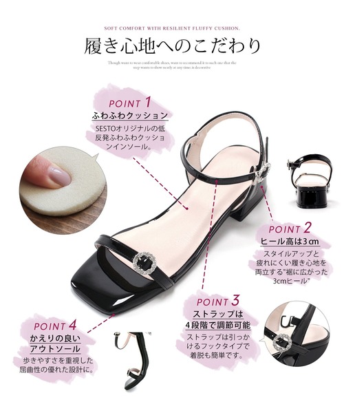 【MassimoDutti】メタルビジュー付ハイヒールレザーサンダル MassimoDutti】メタルビジュー付ハイヒールレザーサンダル