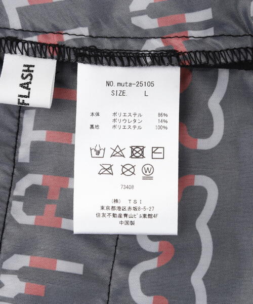 muta marine（ムータ・マリン）の「muta MARINE/ムータ マリン/別注サラサラ パンツ（その他パンツ・メンズ・ブラック/ネイビー・L/M/XL）」の17枚目の写真