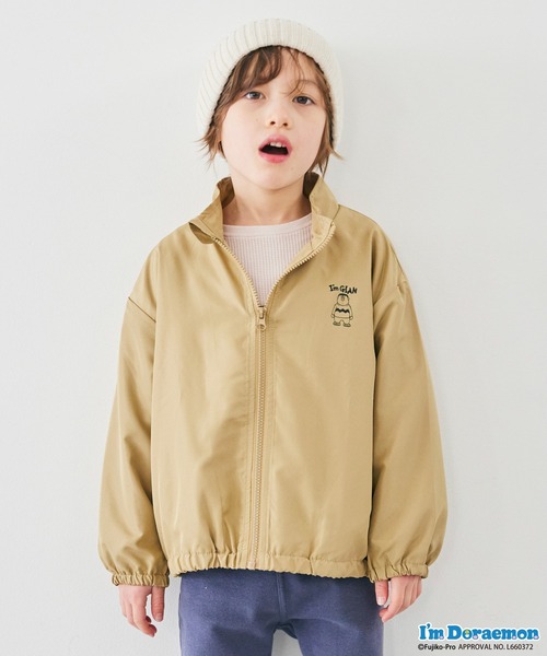 ナイロンジャケット ベージュ SFFS刺繍付き adidas（アディダス）の「adidas/アディダス ORI LOCK UP TRACK TOP