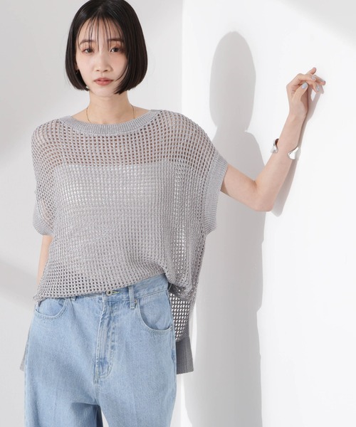 セール】ラメメッシュノースリーブニット (セットアップ可)（ニット