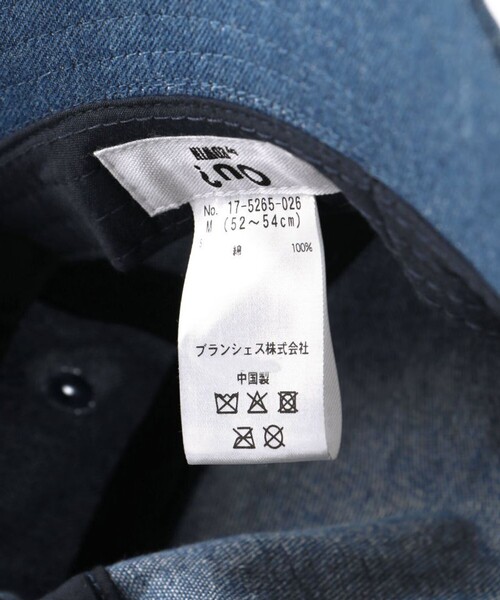 EDWIN（エドウィン）の「【Ou? by EDWIN】Ou?ロゴ刺繍入りハット（ハット・キッズ・ブラック/サックスブルー・M/L）」の7枚目の写真