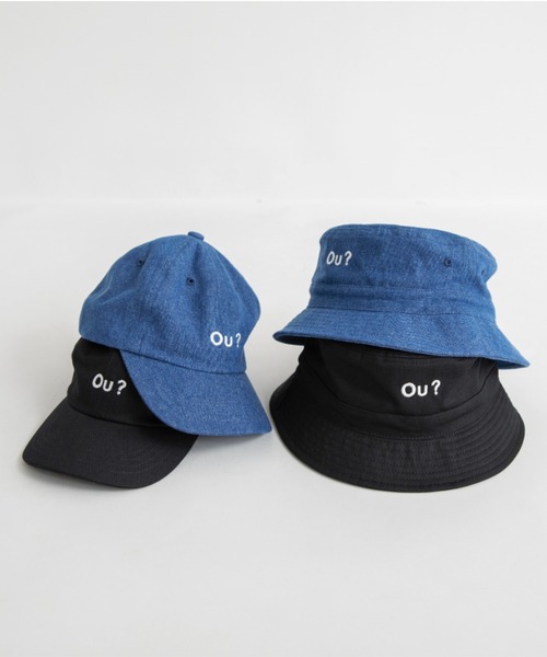 EDWIN（エドウィン）の「【Ou? by EDWIN】Ou?ロゴ刺繍入りハット（ハット・キッズ・ブラック/サックスブルー・M/L）」の15枚目の写真