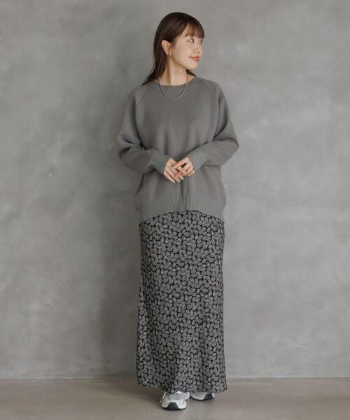 セール】『WEB限定』マーガレットナロースカート（スカート）｜URBAN