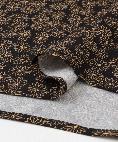 セール】『WEB限定』マーガレットナロースカート（スカート）｜URBAN