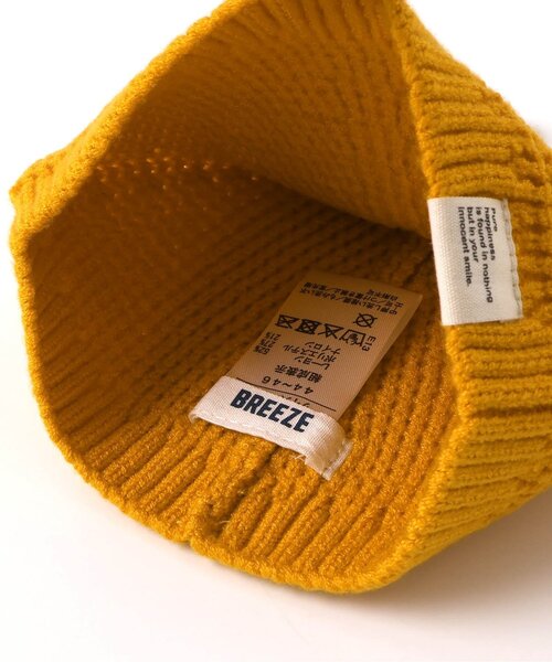 BREEZE（ブリーズ）の「【Bpop】とんがりニット帽（その他ベビー用品・キッズ・アイボリー/その他2/イエロー/レッド・46/48）」の14枚目の写真