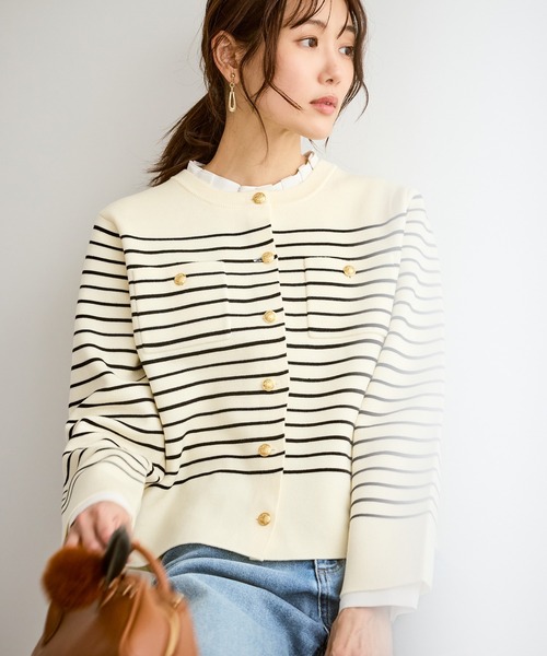 セール】【洗濯機OK】ミラノリブニットカーディガン（カーディガン