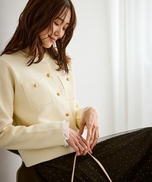 セール】【洗濯機OK】ミラノリブニットカーディガン（カーディガン