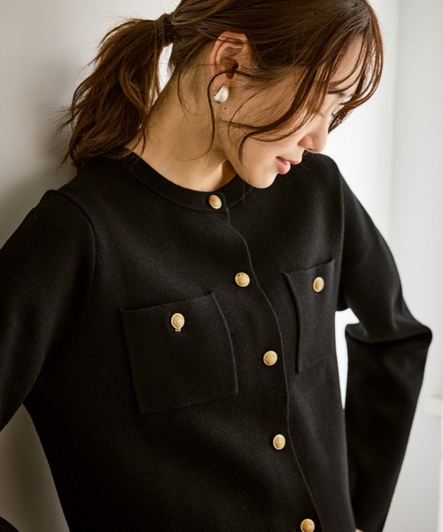 セール】【洗濯機OK】ミラノリブニットカーディガン（カーディガン