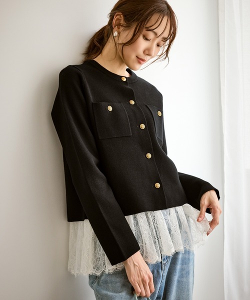 セール】【洗濯機OK】ミラノリブニットカーディガン（カーディガン