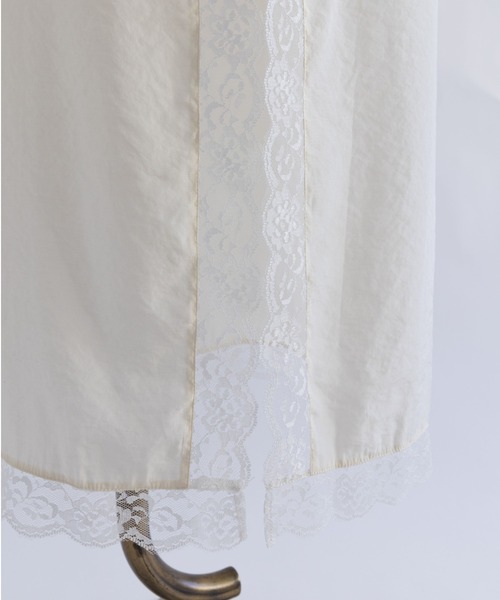 Vintage Lace-trim Skirt（スカート）｜EN NEUME（エンノイム）の