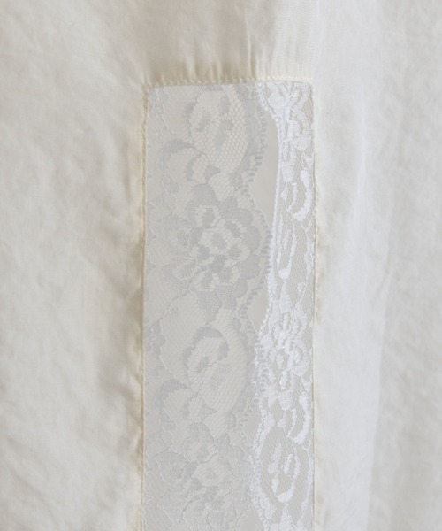 Vintage Lace-trim Skirt（スカート）｜EN NEUME（エンノイム）の