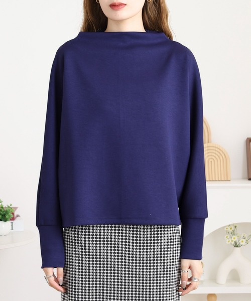 セール】ダンボールニットボトルネックプルオーバー（ニット/セーター