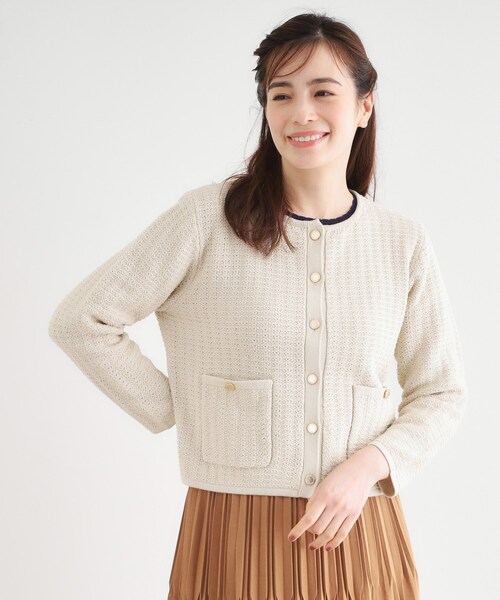 LAURA ASHLEY(ローラアシュレイ)の「【洗える/コットン100%/刻印ボタン】コームドコットンカーディガン(カーディガン/ボレロ・レディース・グレー/ネイビー・38/40)」の2枚目の写真