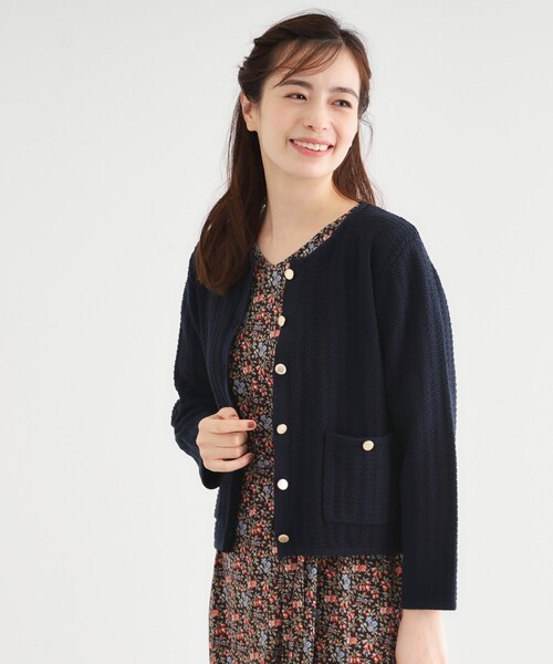 LAURA ASHLEY(ローラアシュレイ)の「【洗える/コットン100%/刻印ボタン】コームドコットンカーディガン(カーディガン/ボレロ・レディース・グレー/ネイビー・38/40)」の7枚目の写真
