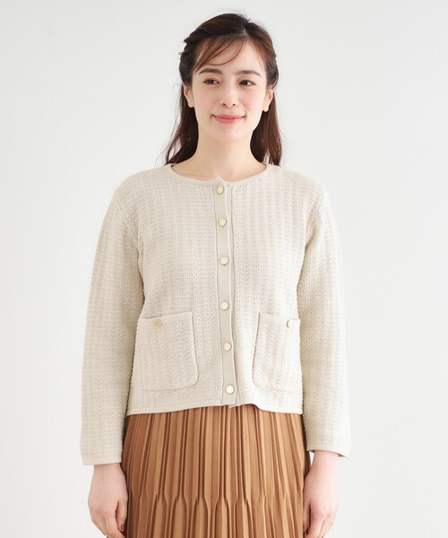 LAURA ASHLEY(ローラアシュレイ)の「【洗える/コットン100%/刻印ボタン】コームドコットンカーディガン(カーディガン/ボレロ・レディース・グレー/ネイビー・38/40)」の11枚目の写真