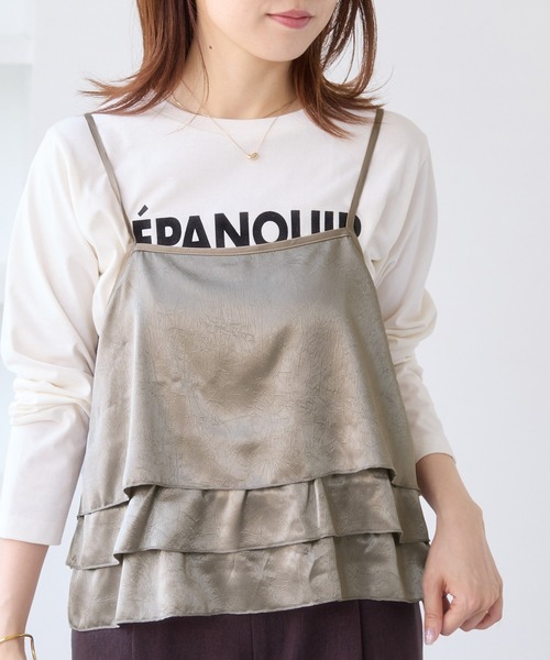 VIS（ビス）の「【WEB限定】サテンフリルビスチェ/2WAY（キャミソール・レディース・ブラック/ブラウン系その他/ベージュ系その他・FREE）」の3枚目の写真