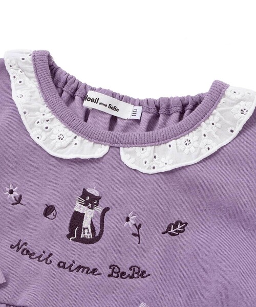 Noeil aime BeBe（ノイユエイムベベ）の「レースフリル襟インレイワンピース（ワンピース・キッズ・ピンク/パープル・90cm/100cm/130cm/110cm/120cm）」の7枚目の写真