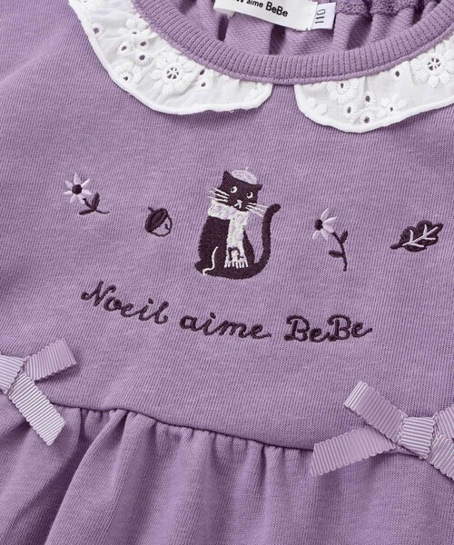 Noeil aime BeBe（ノイユエイムベベ）の「レースフリル襟インレイワンピース（ワンピース・キッズ・ピンク/パープル・90cm/100cm/130cm/110cm/120cm）」の12枚目の写真