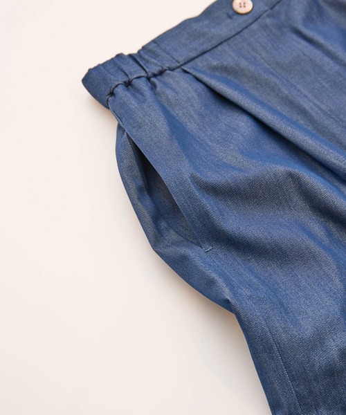 LA MARINE FRANCAISE（マリン フランセーズ）の「起毛デニムワイドパンツ（その他パンツ・レディース・ネイビー/ブルー・0/1）」の7枚目の写真