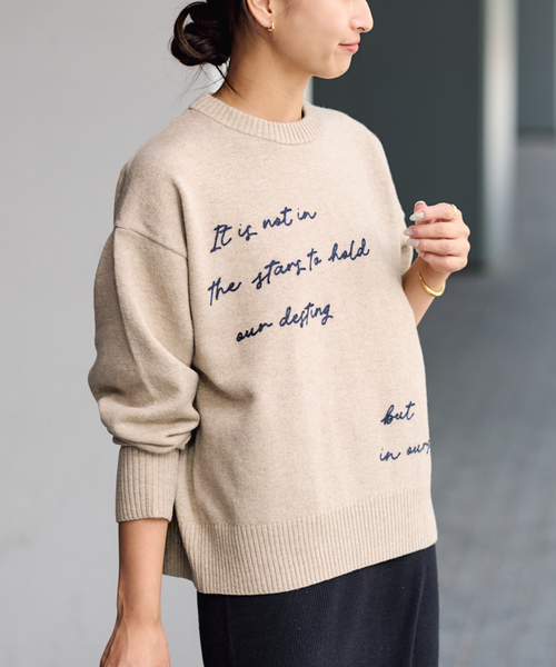 FRAMeWORK（フレームワーク）の「constellation ニット（ニット/セーター・レディース・ベージュ/チャコールグレー・FREE）」の19枚目の写真