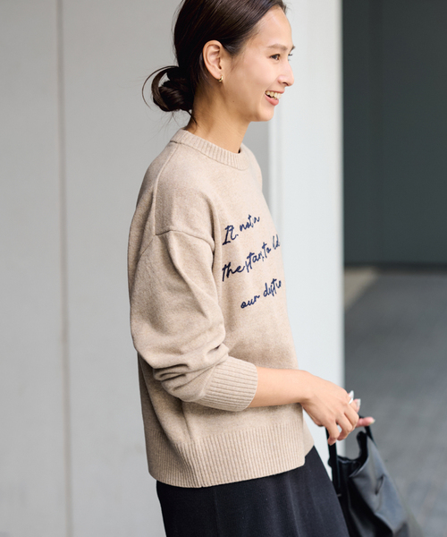 FRAMeWORK（フレームワーク）の「constellation ニット（ニット/セーター・レディース・ベージュ/チャコールグレー・FREE）」の20枚目の写真