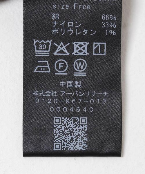 URBAN RESEARCH（アーバンリサーチ）の「ストレッチレース2WAYトップス（Tシャツ/カットソー・レディース・オフホワイト/ブラック・FREE）」の11枚目の写真