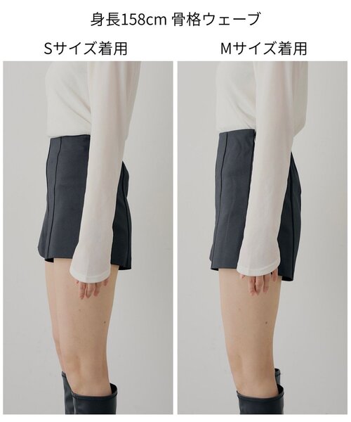Chico（チコ）の「コンパクトショートパンツ（その他パンツ）」 - WEAR