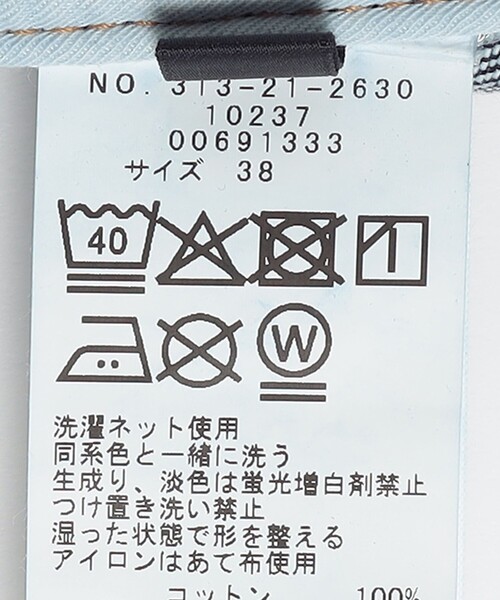 SHIPS(シップス)の「SHIPS Primary Navy Label:ワンウォッシュ 5ポケット デニム スカート(スカート・レディース・ネイビー・36/38/40)」の13枚目の写真