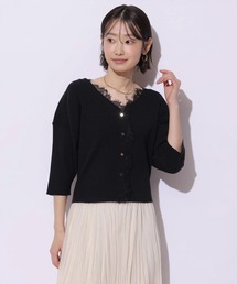 Mystrada | 前後2WAYレースニットプルオーバー(ニット/セーター)