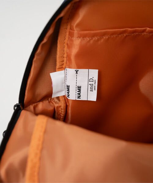 and D. petit main（アンドディープティマイン）の「【365D】デイリーアソートリュック14L（バックパック/リュック・キッズ・ネイビー/ベージュ/ブルー/ラベンダー/ミント・F）」の9枚目の写真