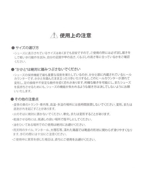 PUMA(プーマ)の「【LADIES】PUMA/スピードキャット バレエ SD スニーカー(スニーカー・レディース・ピンク/ブラック・MEDIUM/LARGE)」の16枚目の写真